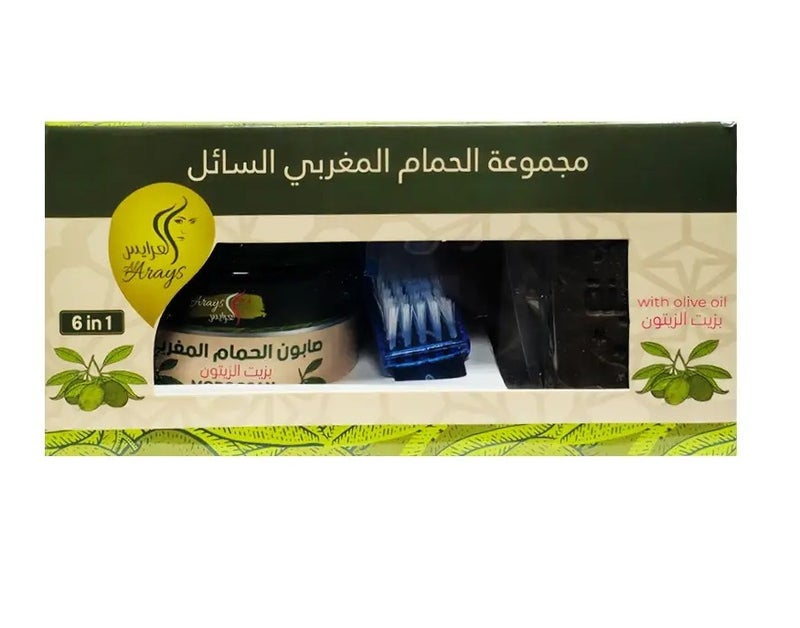 MAYCARE 6 in 1 Luxury Liquid Moroccan Bath Set - Image 2