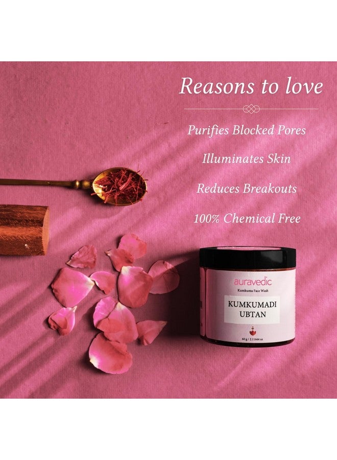 Auravedic Kumkumadi Ubtan Face Wash For Glowing Skin Kumkumadi Tailam Ubtan Powder Face Cleanser Kumkumadi Oil Ubtan Face Pack Cleanser For Face Paraben Free 60Gm - Image 2