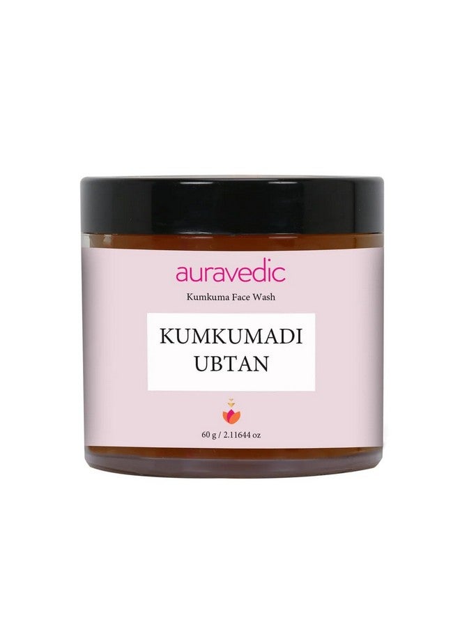 Auravedic Kumkumadi Ubtan Face Wash For Glowing Skin Kumkumadi Tailam Ubtan Powder Face Cleanser Kumkumadi Oil Ubtan Face Pack Cleanser For Face Paraben Free 60Gm - Image 1