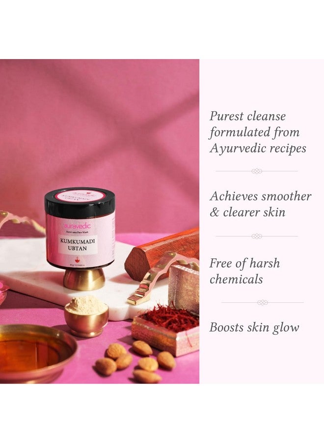 Auravedic Kumkumadi Ubtan Face Wash For Glowing Skin Kumkumadi Tailam Ubtan Powder Face Cleanser Kumkumadi Oil Ubtan Face Pack Cleanser For Face Paraben Free 60Gm - Image 4
