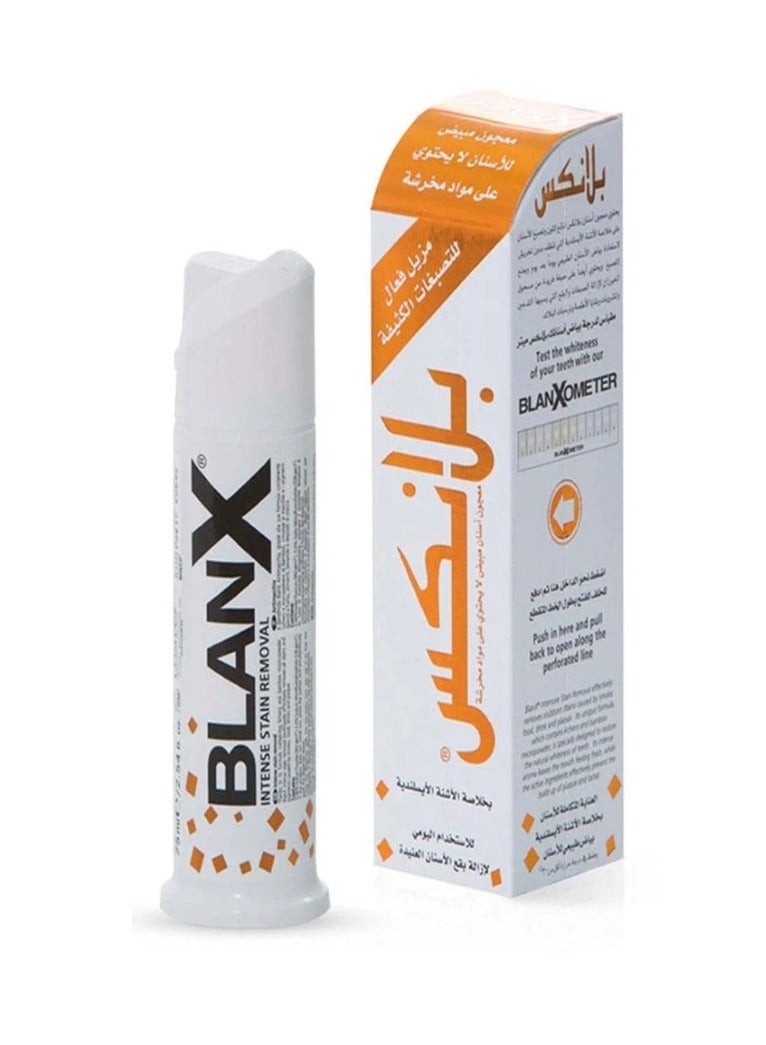 blanx Intensive Stain Removal Toothpaste Clear 75ml