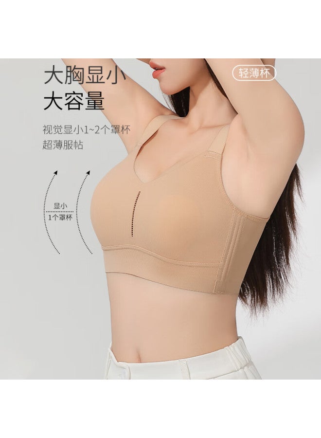 Gracewell Seamless Plus Size Bra For Big Bust Women, Fat MM Slimming Side Collection, Anti-sagging Thin Adjustable Bra