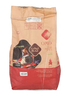 JWAIN Premium Quality Quick Ignition Clean Burn Charcoal Briquettes Black 10 kg 22046  - Image 1