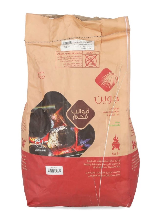 JWAIN Premium Quality Quick Ignition Clean Burn Charcoal Briquettes Black 10 kg 22046  - Image 1