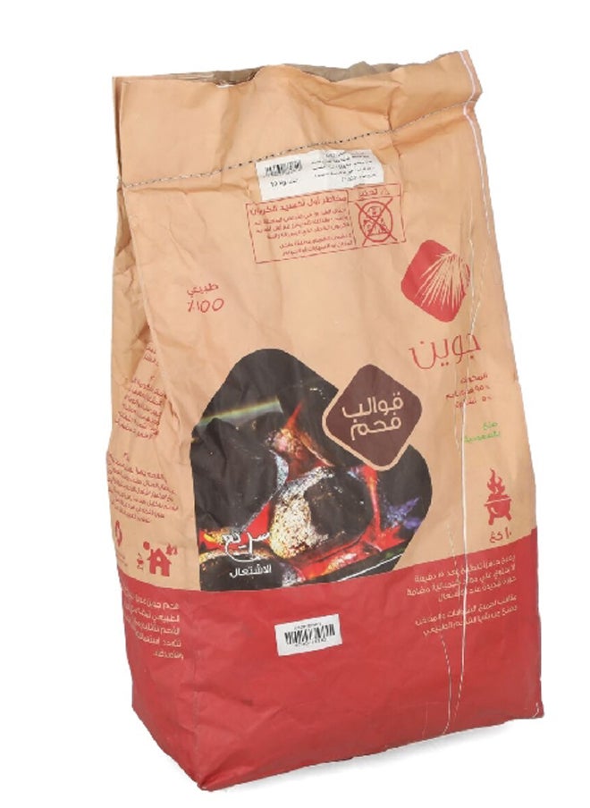 JWAIN Premium Quality Quick Ignition Clean Burn Charcoal Briquettes Black 10 kg 22046  - Image 3
