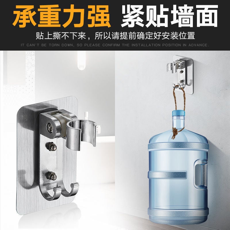 Shower Bracket Non-Perforated Hose Base Nozzle Adjustable Rain Shower Head Bathroom Shower Accessories - Image 4