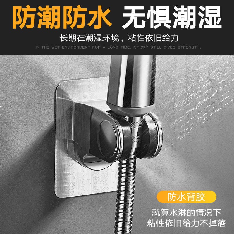 Shower Bracket Non-Perforated Hose Base Nozzle Adjustable Rain Shower Head Bathroom Shower Accessories - Image 3