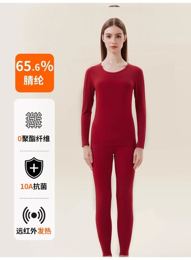 Women's Thermal Underwear Set, Autumn And Winter Base Layer, Brushed Cotton Undershirt, Thin Style
