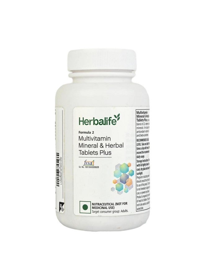 HERBALIFE أقراص هيربالايف HN فورمولا 2 متعددة الفيتامينات والمعادن والأعشاب - 1 عدد، 90 كبسولة - Image 1