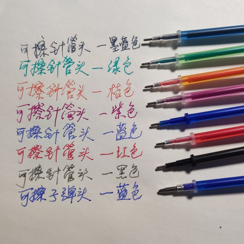 Erasable Refill Press Erasable Refill High Temperature Disappearance Refill Easy Erasable Color Big Red Erasable Refill - Image 3