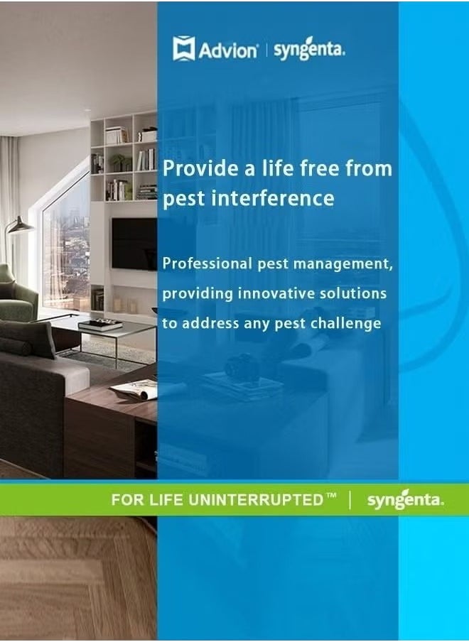 syngenta Cockroach Bait Gel 60g (2 Tube +2 Plunger +2 Tip)  - Image 3