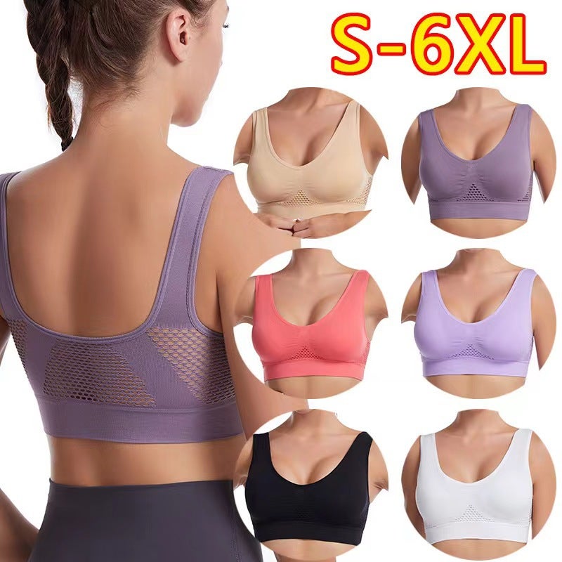 Sports Bra With Mesh Cutouts And Breathable Holes, Yoga Running Fitness Underwear, Seamless Beautiful Back, Large Open Back - Image 1