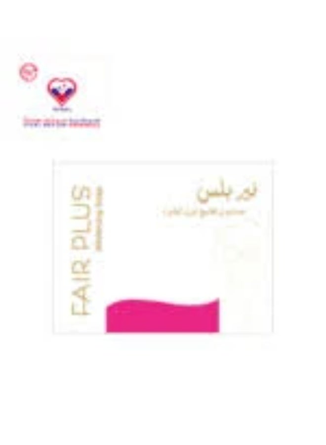 Fair Plus Whitening Soap 100g
