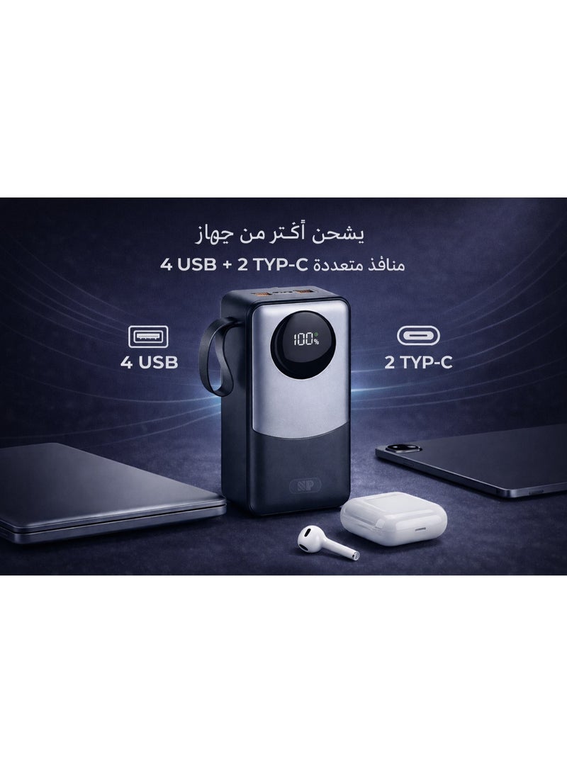 أس بي باور بانك 30000 مع شاشة و يدعم الشحن السريع بقوة  22.5W - Image 4