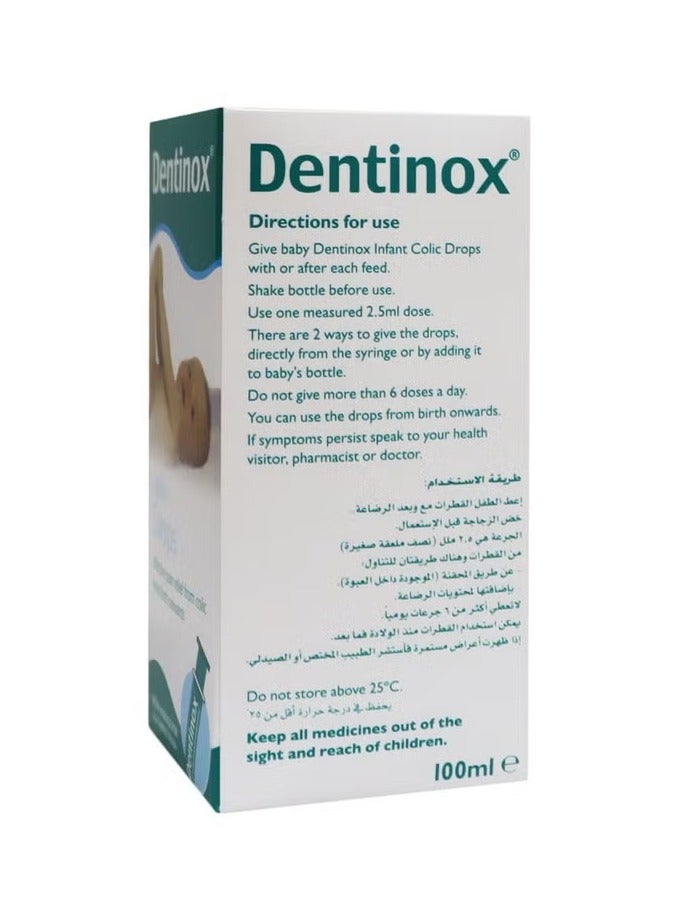 Dentinox Infant Colic Oral Drops 100 Ml - Image 3