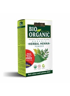 Bio Organic Herbal Henna Powder (200G+50G) Green