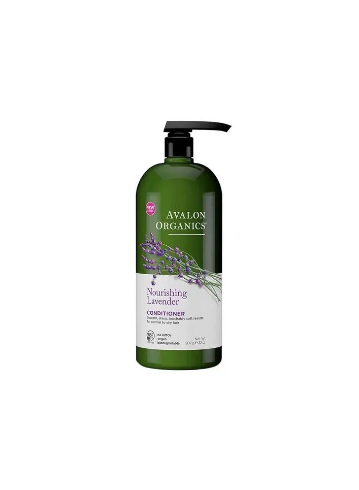 أفالون أورجانيكس بلسم اللافندر المنعش 907 جرام - Image 1