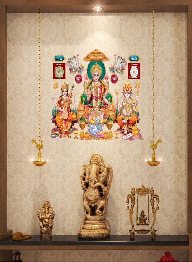Rangoli Big Vinyl Wall Sticker CD 223 (Multicolor, 50cm or 70cm) - Image 2