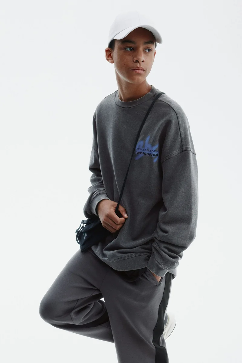 اتش اند ام سويت شيرت رياضي