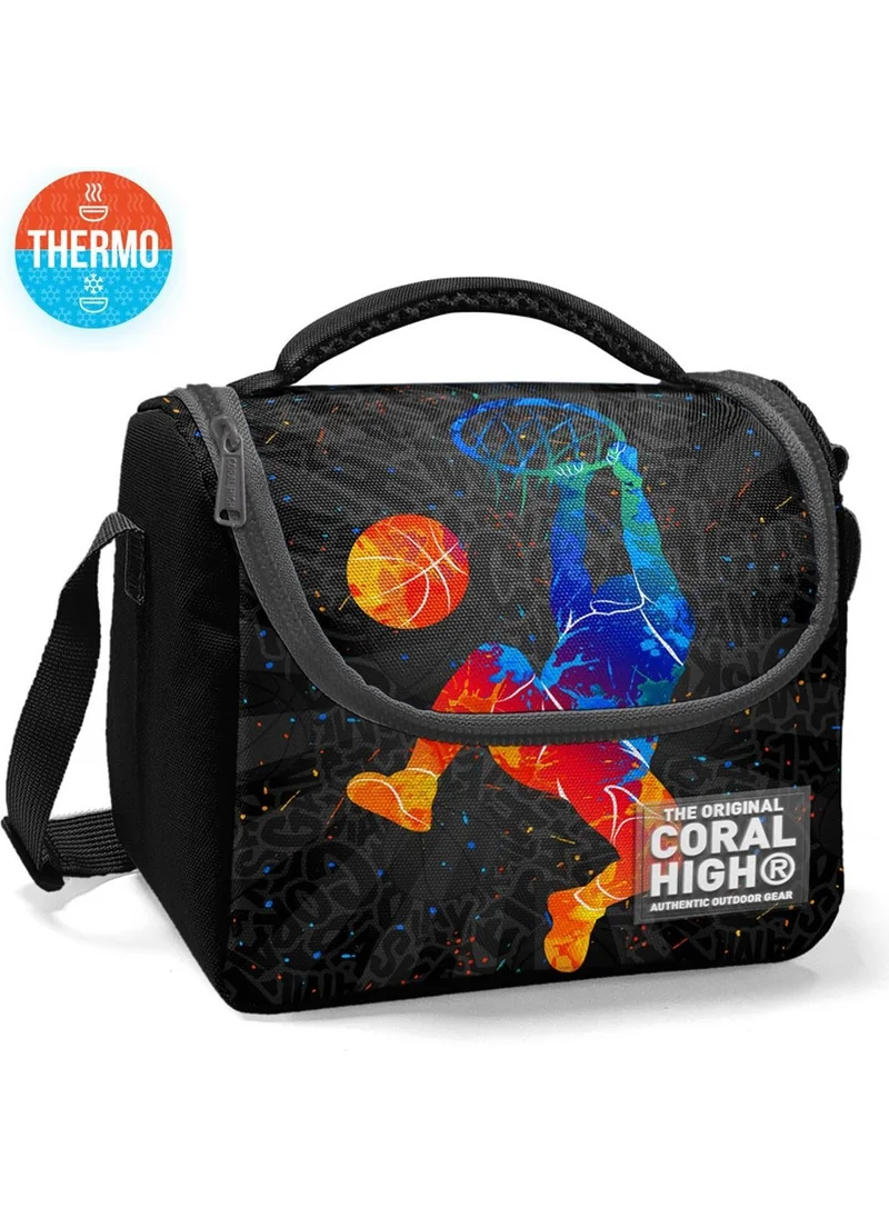 كورال هاي Kids Gray Basketball Patterned Thermo Lunch Box 11783