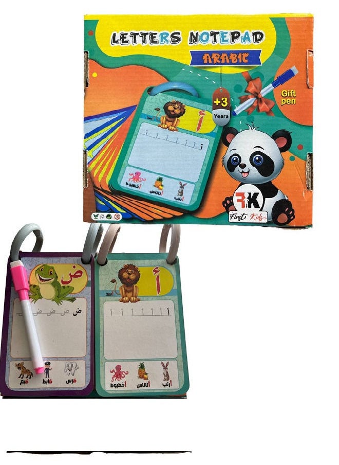 Generic LETTERS NOTEPAD ARABIC 