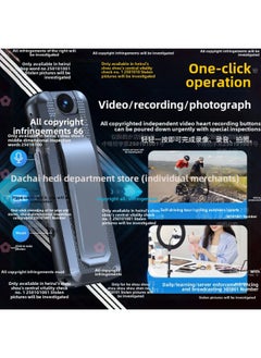 Generic Sports DV Video Recorder Recording Video Pen Students Professional HD Class HD Camera Multi-function Recording-Body Color:One Machine With Multiple Functions  Ten Levels Of Noise Reduction  - Image 5