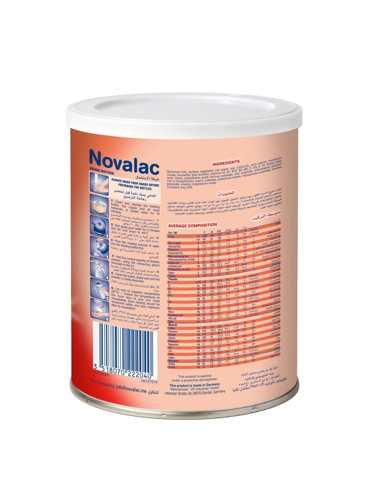 Novalac R1 Buy Novalac AR2 Follow On Formula For Regurgitations From 6 To 12 ...