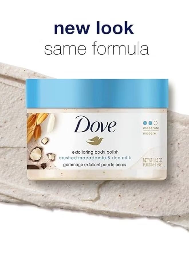 دوف مقشر الجسم من دوف بحليب الأرز والمكاديميا – يمنح بشرة أكثر نعومة وترطيباً – 298 جم - Image 4