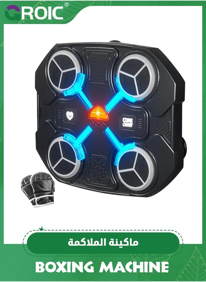 GROIC Intelligent Music Boxing Machine with USB Charging,  Bluetooth Boxing Machine with Boxing Gloves,Home Workout Boxing Target Machine,Home Wall Hanging Sanda Sandbag for Kids  - Image 1