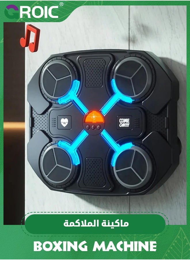 GROIC Intelligent Music Boxing Machine with USB Charging,  Bluetooth Boxing Machine with Boxing Gloves,Home Workout Boxing Target Machine,Home Wall Hanging Sanda Sandbag for Kids  - Image 5