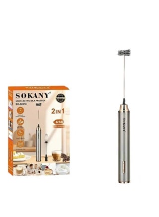 2 IN 1 USB Rechargeable Milk Frother & Egg Beater(sk-02018) - pzsku/Z358B324D97BBAA443894Z/45/_/1735511086/ddf4ca38-6217-406d-af65-12dc43c0c7eb