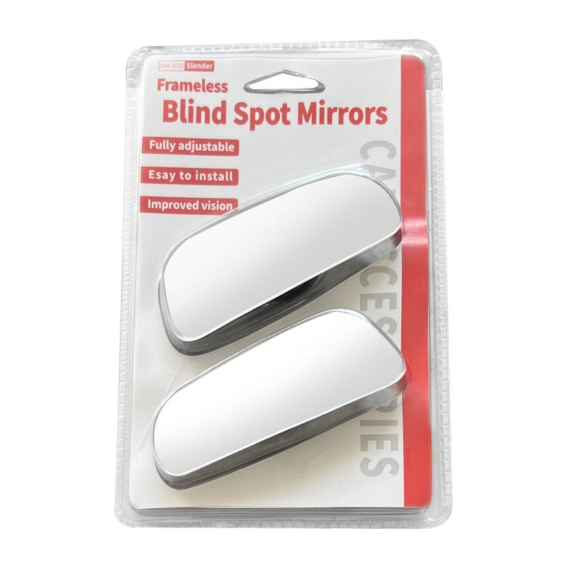 Car Small Round Mirror Rear View Mirror Hd Boreless Adjustable Blind Spot Mirror Glass Fan Square Wide-Angle Auxiliary Rear View Mirror - Image 1