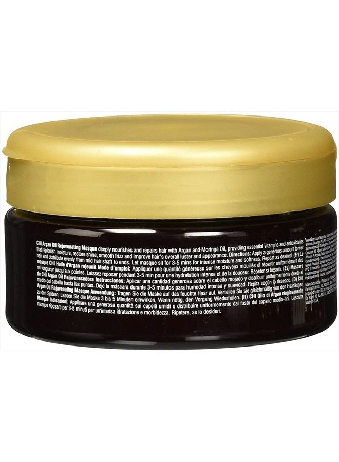 CHI ماسك تجديد زيت الأركان من فاروق CHI، 8 أونصات - Image 2