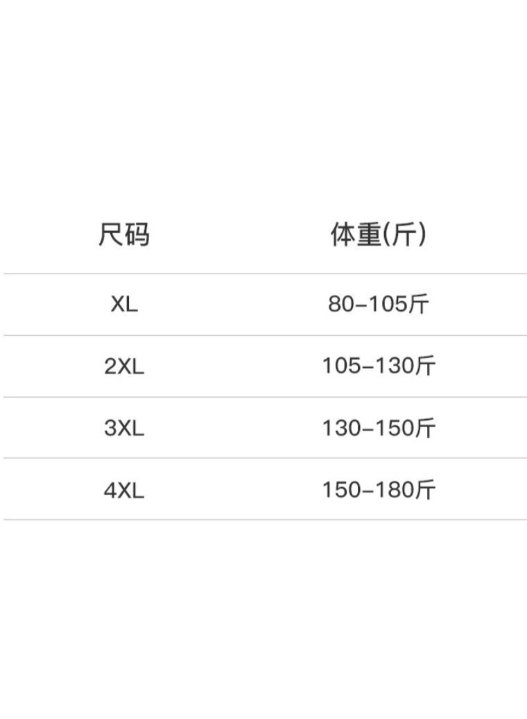 NIBEMINENT Women  Autumn Winter  Thermal Underwear Tops Female Plus Velvet Bottoming Shirts Ladies Slim Fit Solid Warm Tops - Image 2