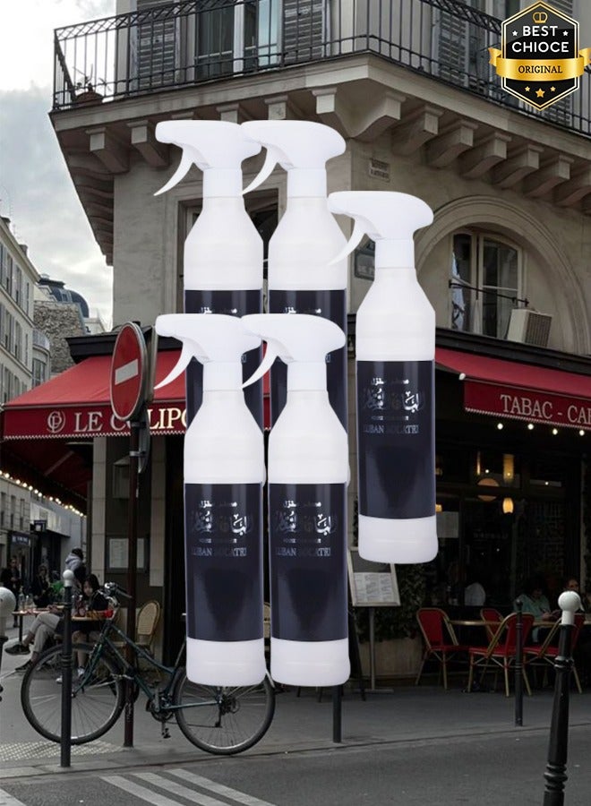 بانافع 5 قطع معطر جو اللبان السقطري 500 مل - Image 1