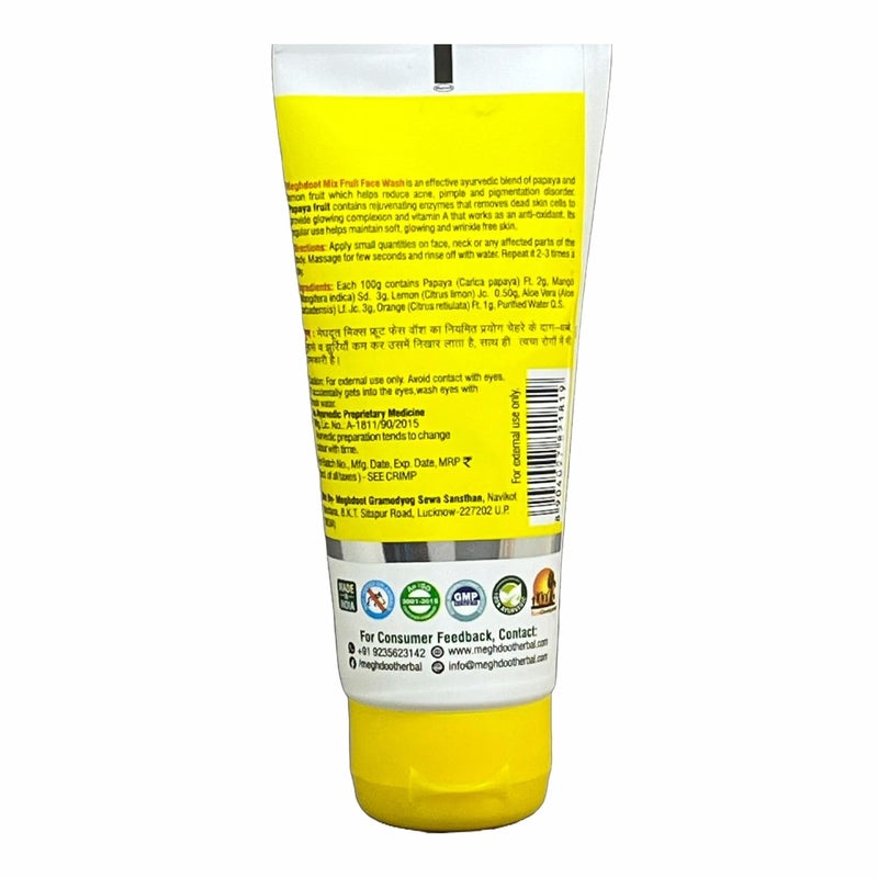 Meghdoot Mix Fruit Face Wash for All Skin Types Refreshes Cleanses and Hydrates with Natural Fruit Extracts for Smooth Glowing Skin 60ml Pack of 6 - Image 5