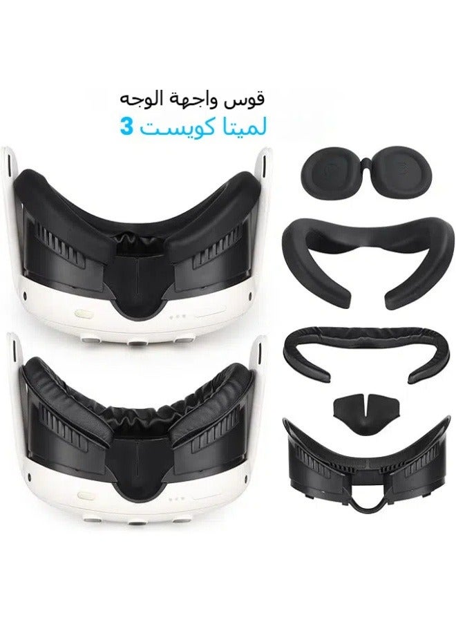 General Face cushion face mount for Meta Quest 3, upgraded Quest 3 soft PU foam face cushion with silicone mask, lens cap, leak-proof nose pad  - Image 3