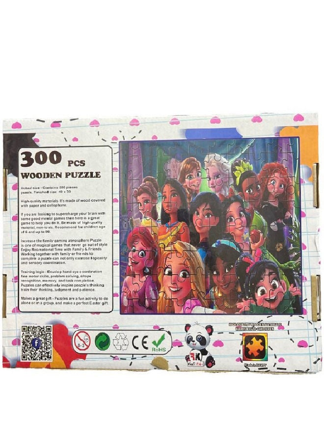 Disney Princess  Puzzle, Multi Color (300 Pieces) - Image 2