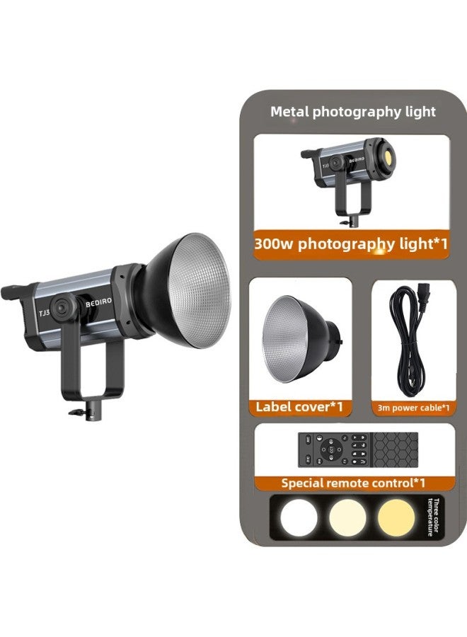 300W Live Light Supplementing Live Room Anchor With Goods Soft Light Photography Light Photograph Deep Throw Live Light Wholesale-Light Source Color:300w High-end Metal Two-color Temperature Single Lamp (standard Configuration) - Image 1
