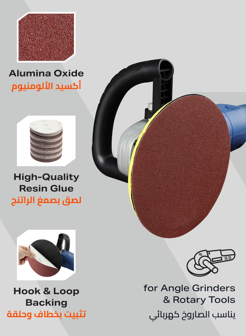 لوازم برو7 ورق سنفرة لزق أحمر - نعومة 36 - 7 بوصة - فيلكرو بدون فتحات 100 قطعة - قرص صنفرة دائري للخشب والمعادن والسيارات - مناسب لآلات الصنفرة العشوائية والدائرية - Image 4