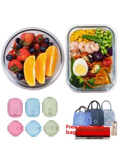 Daily Use Lunch Box/preservation Box Rice Box Microwavable Leakproof Durable Plastic Food Storage Container-Specifications:Round 660+[No Grid] Length 1040ml+bag+tableware-Color:Star Sea Blue