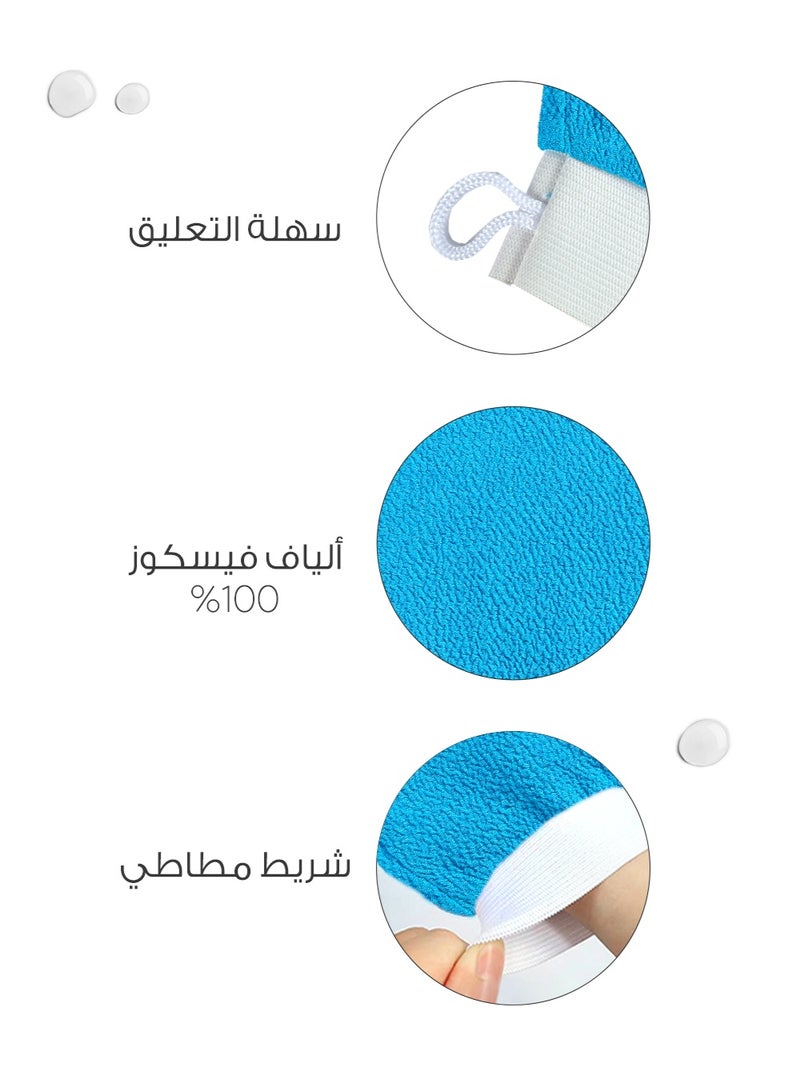 mella Korean Loofah Blue Peel Off Gloves Exfoliating Skin Care for Daily Use and Home Bath Spa - Image 2