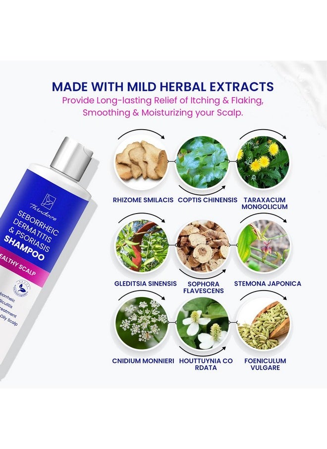 Thrudove - Psoriasis Shampoo For Scalp Treatment Seborrheic Dermatitis Shampoo Antifungal Shampoo Dry Scalp Shampoo Itchy Scalp Shampoo Dandruff Shampoo Folliculitis Shampoo Scalp Psoriasis Treatment - Image 1
