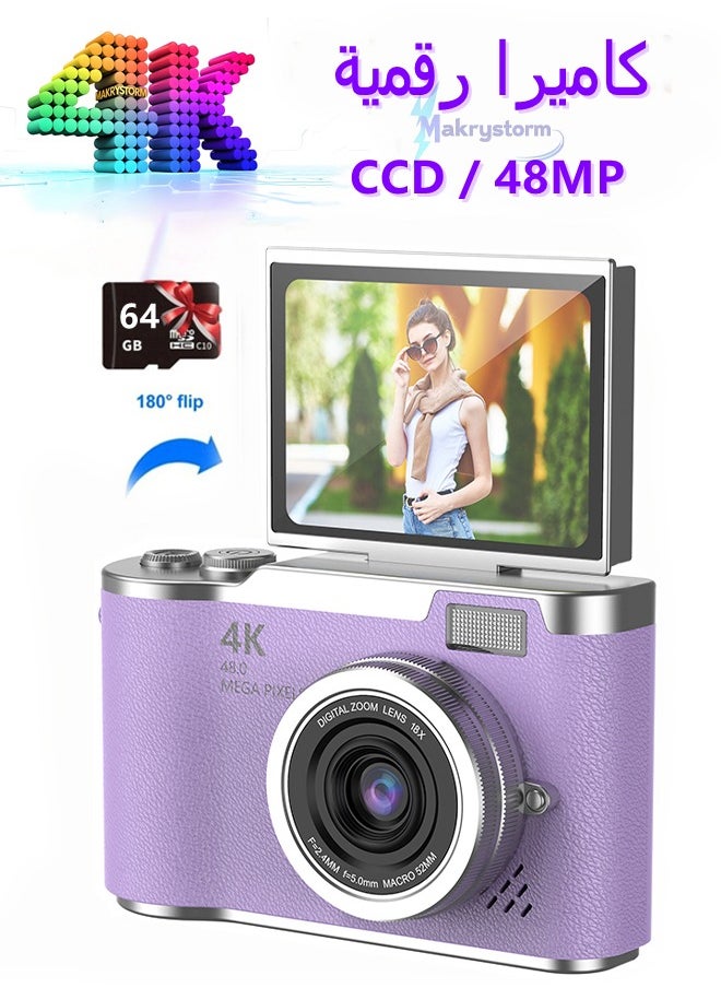 ماركة غير محددة 4k CCD Digital Zoom الطالب الكاميرا الرقمية 48MP كاميرا التصوير الفوتوغرافي الرقمي المحمول 180 درجة فليب شاشة كاميرا سيلفي ، مع بطاقة SD 64 جيجا بايت  - Image 1