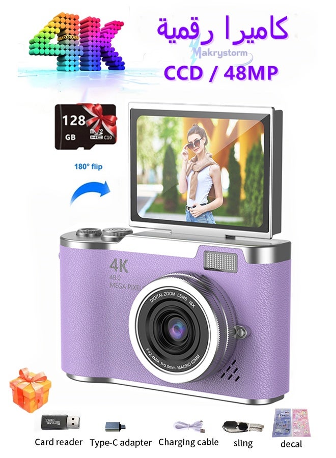 4k CCD Digital Zoom Student Digital Camera 48MP Portable Digital Photography Camera 180° Flip Screen Selfie Camera,with 128GB SD card