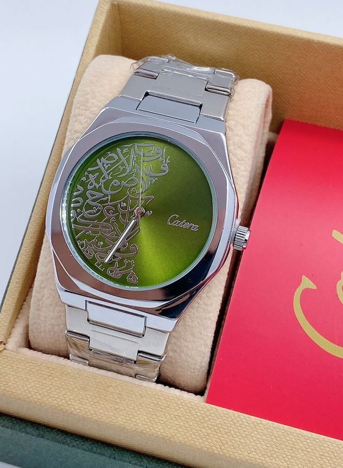 Katerk Men's Water Resistant Analog Quartz Watch