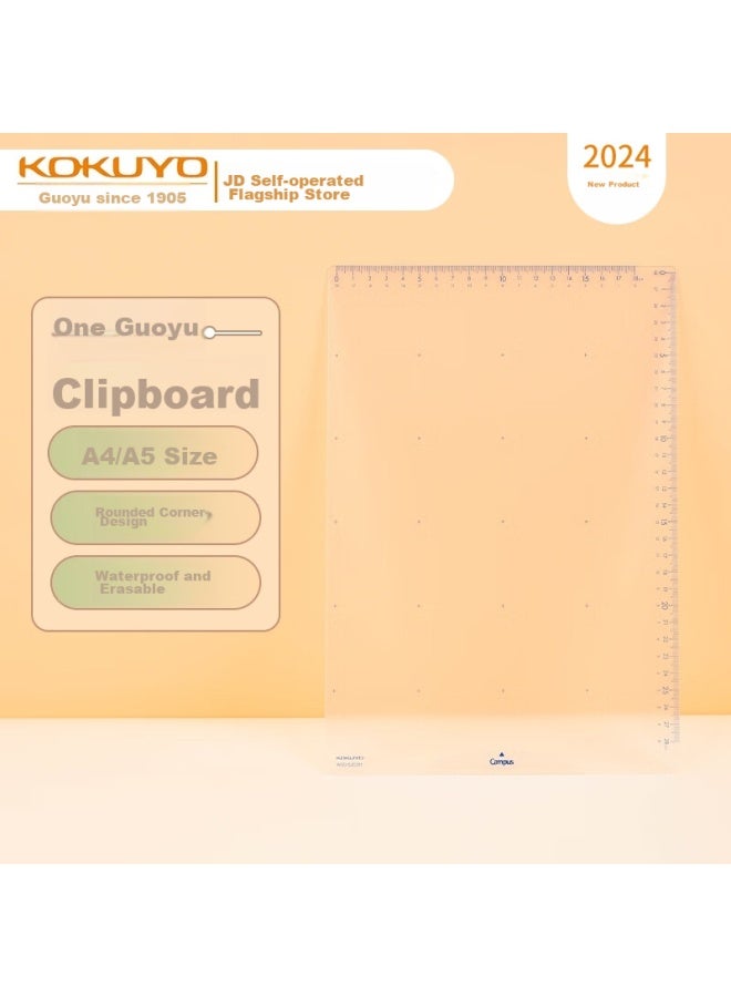 كوكويو Kokuyo Student Office Ruler-edge Desk Pad Campus Clip Paper Pad A4/transparent 1 Piece Wsg-sjc201t - Image 1