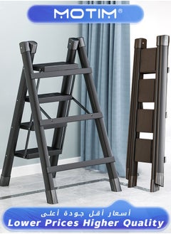 4 Step Ladder Folding Step Stool with Wide Anti-Slip Pedal Sturdy Steel Ladder Lightweight Portable Steel Step Stool for Household and Kitchen Black