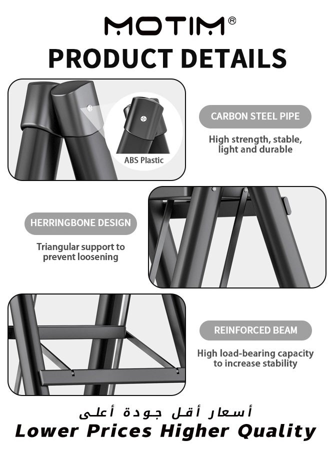 Motim - 4 Step Ladder Folding Step Stool with Wide Anti-Slip Pedal Sturdy Steel Ladder Lightweight Portable Steel Step Stool for Household and Kitchen Black - Image 1