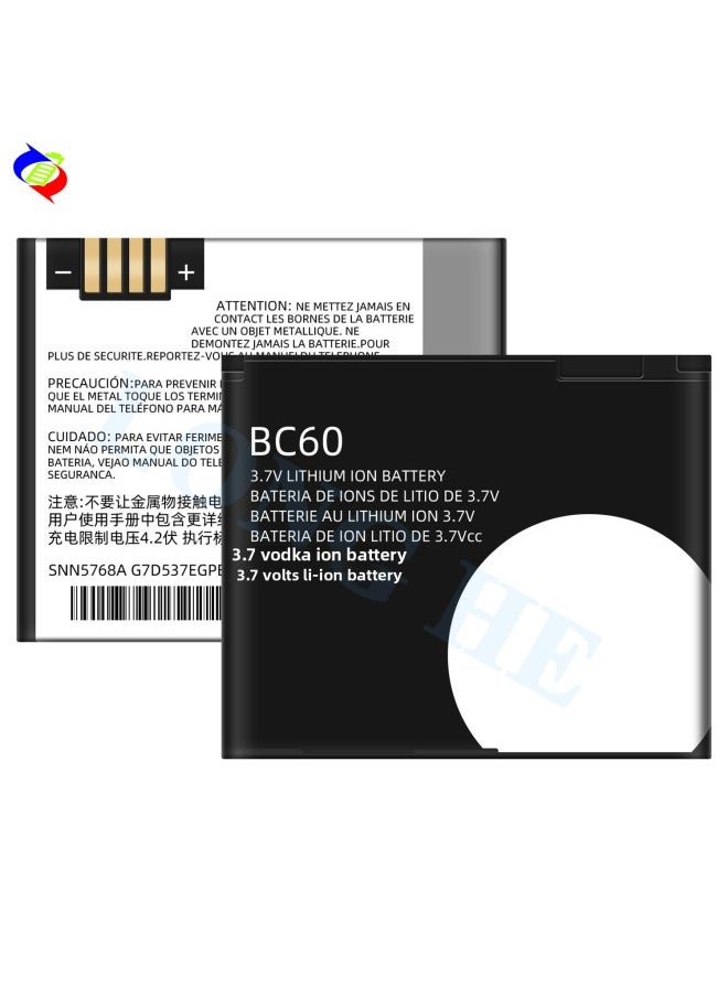 Generic - For Motorola BC60 Mobile Phone Battery C261/L6/L2/L7/SLVR L7 Foreign Trade-Standard Capacity:BC60 - Image 1